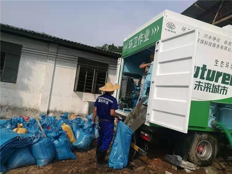 天坛街道工业污泥压干处理